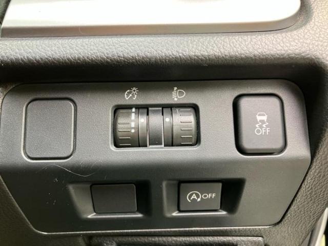 インプレッサスポーツ ４ＷＤ２．０ｉ－Ｓアイサイト　新品タイヤ／社外　ＳＤナビ／アイサイト／車線逸脱防止支援システム／Ｂｌｕｅｔｏｏｔｈ接続／ＥＴＣ／ＥＢＤ付ＡＢＳ／横滑り防止装置／アイドリングストップ／クルーズコントロール／バックモニター　電動シート（28枚目）