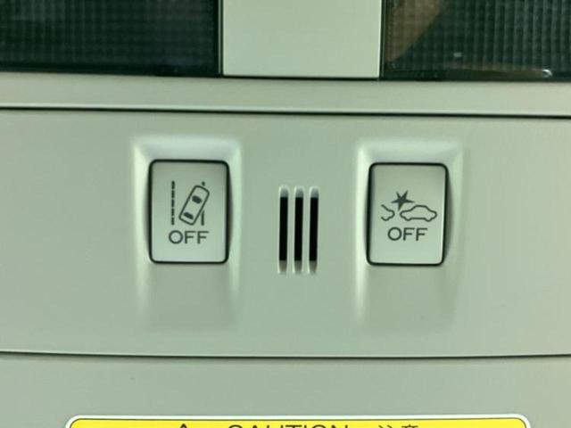 インプレッサスポーツ ４ＷＤ２．０ｉ－Ｓアイサイト　新品タイヤ／社外　ＳＤナビ／アイサイト／車線逸脱防止支援システム／Ｂｌｕｅｔｏｏｔｈ接続／ＥＴＣ／ＥＢＤ付ＡＢＳ／横滑り防止装置／アイドリングストップ／クルーズコントロール／バックモニター　電動シート（29枚目）