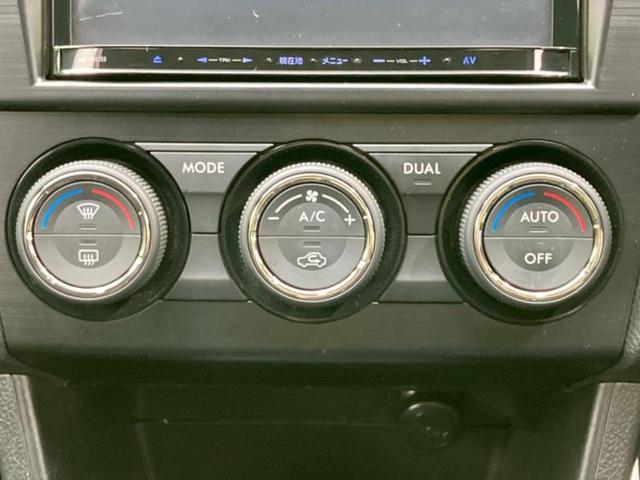 インプレッサスポーツ ４ＷＤ２．０ｉ－Ｓアイサイト　新品タイヤ／社外　ＳＤナビ／アイサイト／車線逸脱防止支援システム／Ｂｌｕｅｔｏｏｔｈ接続／ＥＴＣ／ＥＢＤ付ＡＢＳ／横滑り防止装置／アイドリングストップ／クルーズコントロール／バックモニター　電動シート（31枚目）