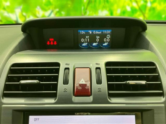 インプレッサスポーツ ４ＷＤ２．０ｉ－Ｓアイサイト　新品タイヤ／社外　ＳＤナビ／アイサイト／車線逸脱防止支援システム／Ｂｌｕｅｔｏｏｔｈ接続／ＥＴＣ／ＥＢＤ付ＡＢＳ／横滑り防止装置／アイドリングストップ／クルーズコントロール／バックモニター　電動シート（39枚目）