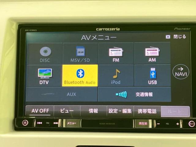 ハスラー Ｇ　新品タイヤ／社外　ＳＤナビ／セーフティサポート（スズキ）／シートヒーター　前席／Ｂｌｕｅｔｏｏｔｈ接続／ＥＢＤ付ＡＢＳ／横滑り防止装置／アイドリングストップ／フルセグＴＶ／ＤＶＤ／エアバッグ　運転席（11枚目）