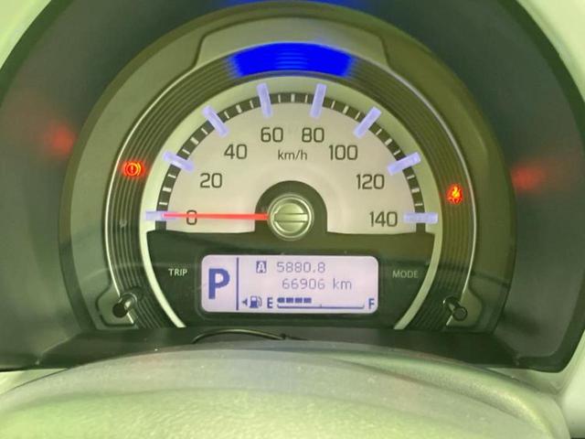 ハスラー Ｇ　新品タイヤ／社外　ＳＤナビ／セーフティサポート（スズキ）／シートヒーター　前席／Ｂｌｕｅｔｏｏｔｈ接続／ＥＢＤ付ＡＢＳ／横滑り防止装置／アイドリングストップ／フルセグＴＶ／ＤＶＤ／エアバッグ　運転席（12枚目）