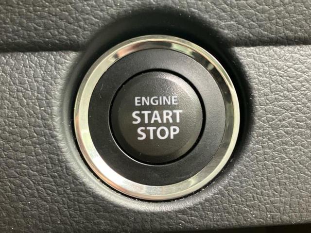 ハスラー Ｇ　新品タイヤ／社外　ＳＤナビ／セーフティサポート（スズキ）／シートヒーター　前席／Ｂｌｕｅｔｏｏｔｈ接続／ＥＢＤ付ＡＢＳ／横滑り防止装置／アイドリングストップ／フルセグＴＶ／ＤＶＤ／エアバッグ　運転席（17枚目）