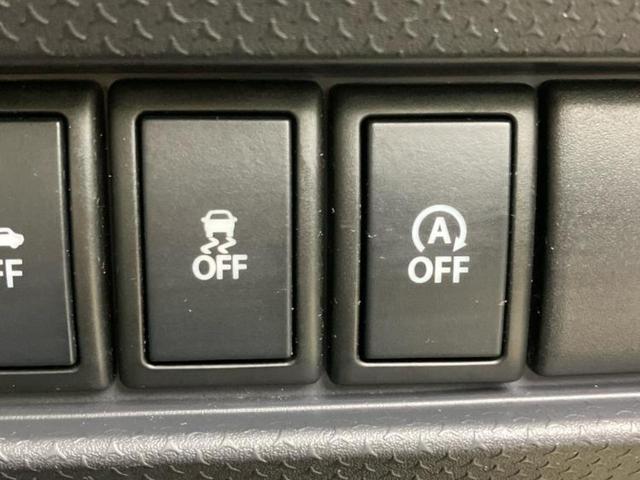 ハスラー Ｇ　新品タイヤ／社外　ＳＤナビ／セーフティサポート（スズキ）／シートヒーター　前席／Ｂｌｕｅｔｏｏｔｈ接続／ＥＢＤ付ＡＢＳ／横滑り防止装置／アイドリングストップ／フルセグＴＶ／ＤＶＤ／エアバッグ　運転席（25枚目）