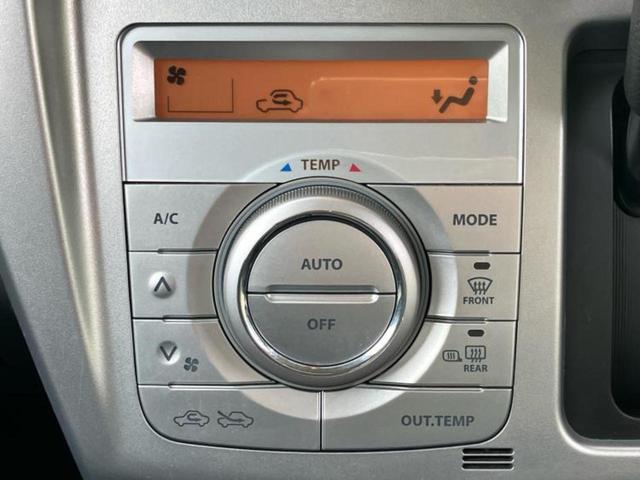 ハスラー Ｇ　新品タイヤ／社外　ＳＤナビ／セーフティサポート（スズキ）／シートヒーター　前席／Ｂｌｕｅｔｏｏｔｈ接続／ＥＢＤ付ＡＢＳ／横滑り防止装置／アイドリングストップ／フルセグＴＶ／ＤＶＤ／エアバッグ　運転席（28枚目）