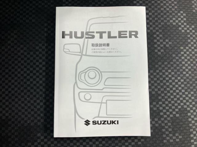 ハスラー Ｇ　新品タイヤ／社外　ＳＤナビ／セーフティサポート（スズキ）／シートヒーター　前席／Ｂｌｕｅｔｏｏｔｈ接続／ＥＢＤ付ＡＢＳ／横滑り防止装置／アイドリングストップ／フルセグＴＶ／ＤＶＤ／エアバッグ　運転席（31枚目）