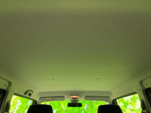 ハスラー Ｇ　新品タイヤ／社外　ＳＤナビ／セーフティサポート（スズキ）／シートヒーター　前席／Ｂｌｕｅｔｏｏｔｈ接続／ＥＢＤ付ＡＢＳ／横滑り防止装置／アイドリングストップ／フルセグＴＶ／ＤＶＤ／エアバッグ　運転席（40枚目）