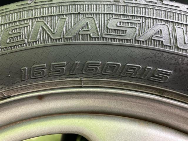 ハスラー Ｇ　新品タイヤ／社外　ＳＤナビ／セーフティサポート（スズキ）／シートヒーター　前席／Ｂｌｕｅｔｏｏｔｈ接続／ＥＢＤ付ＡＢＳ／横滑り防止装置／アイドリングストップ／フルセグＴＶ／ＤＶＤ／エアバッグ　運転席（43枚目）