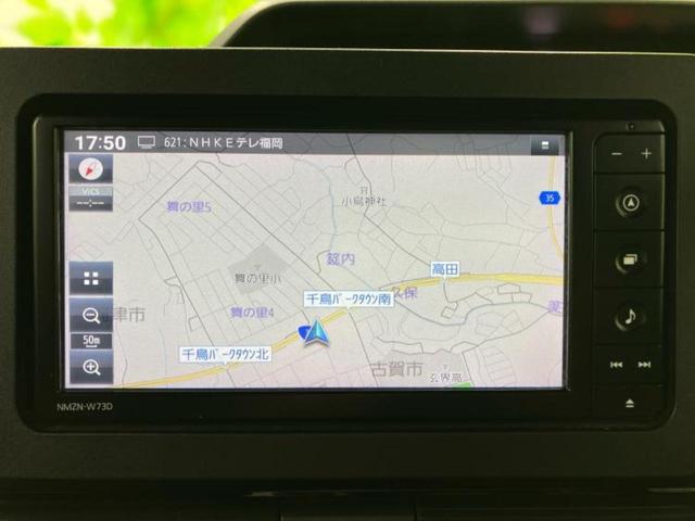 タント カスタムRS 新品タイヤ/保証書/純正 SDナビ/スマートアシスト(トヨタ・ダイハツ)/両側電動スライドドア/シートヒーター 前席/車線逸脱防止支援システム/シート ハーフレザー/ドライブレコーダー 純正 ターボ(8枚目)