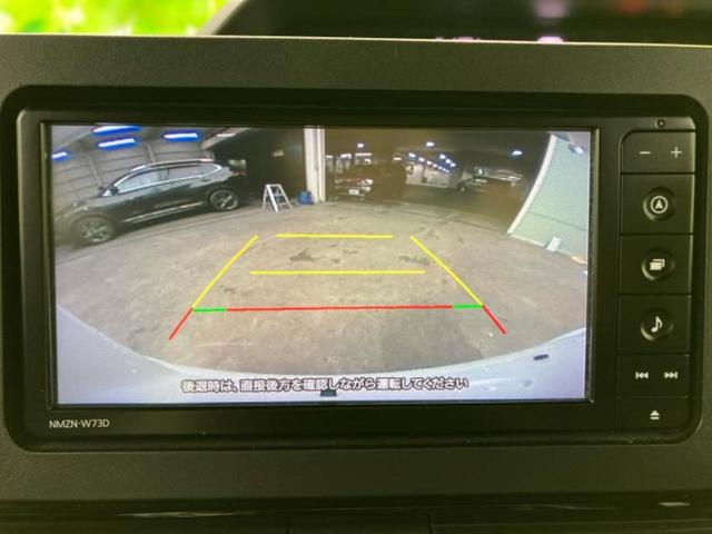 タント カスタムRS 新品タイヤ/保証書/純正 SDナビ/スマートアシスト(トヨタ・ダイハツ)/両側電動スライドドア/シートヒーター 前席/車線逸脱防止支援システム/シート ハーフレザー/ドライブレコーダー 純正 ターボ(10枚目)