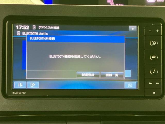 タント カスタムRS 新品タイヤ/保証書/純正 SDナビ/スマートアシスト(トヨタ・ダイハツ)/両側電動スライドドア/シートヒーター 前席/車線逸脱防止支援システム/シート ハーフレザー/ドライブレコーダー 純正 ターボ(11枚目)
