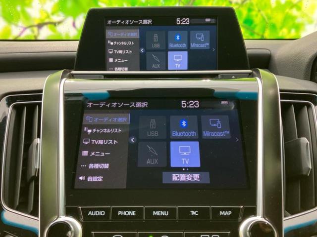 クラウンハイブリッド ＲＳアドバンス　純正　ＳＤナビ／トヨタセーフティセンス／シートヒーター　前席／パノラミックビューモニター／車線逸脱防止支援システム／シート　合皮／ドライブレコーダー　社外／ヘッドランプ　ＬＥＤ／ＵＳＢジャック　禁煙車（12枚目）