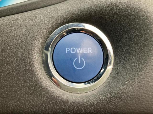 クラウンハイブリッド ＲＳアドバンス　純正　ＳＤナビ／トヨタセーフティセンス／シートヒーター　前席／パノラミックビューモニター／車線逸脱防止支援システム／シート　合皮／ドライブレコーダー　社外／ヘッドランプ　ＬＥＤ／ＵＳＢジャック　禁煙車（23枚目）