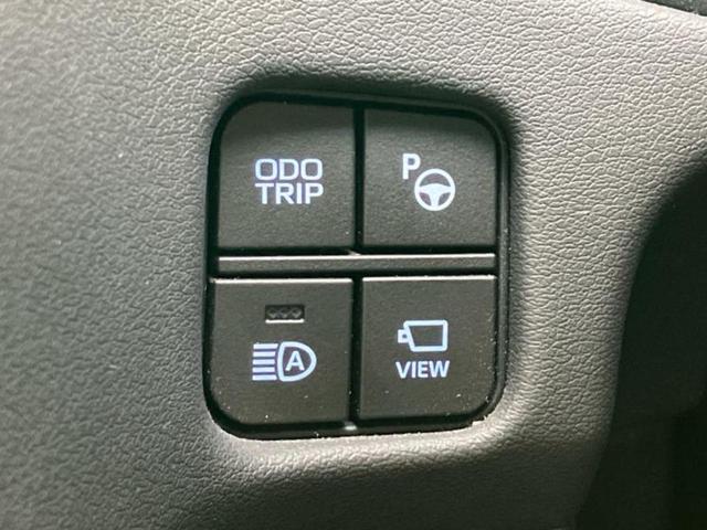 クラウンハイブリッド ＲＳアドバンス　純正　ＳＤナビ／トヨタセーフティセンス／シートヒーター　前席／パノラミックビューモニター／車線逸脱防止支援システム／シート　合皮／ドライブレコーダー　社外／ヘッドランプ　ＬＥＤ／ＵＳＢジャック　禁煙車（26枚目）