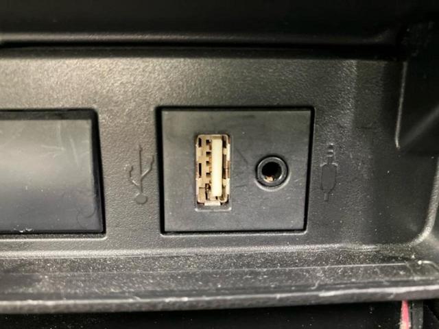 クラウンハイブリッド ＲＳアドバンス　純正　ＳＤナビ／トヨタセーフティセンス／シートヒーター　前席／パノラミックビューモニター／車線逸脱防止支援システム／シート　合皮／ドライブレコーダー　社外／ヘッドランプ　ＬＥＤ／ＵＳＢジャック　禁煙車（31枚目）