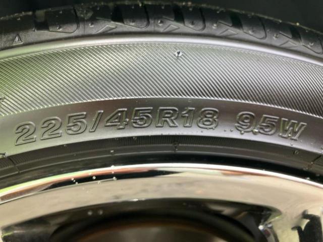 クラウンハイブリッド ＲＳアドバンス　純正　ＳＤナビ／トヨタセーフティセンス／シートヒーター　前席／パノラミックビューモニター／車線逸脱防止支援システム／シート　合皮／ドライブレコーダー　社外／ヘッドランプ　ＬＥＤ／ＵＳＢジャック　禁煙車（43枚目）