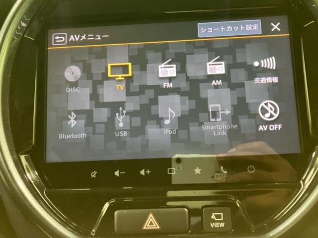 ハスラー Ｊスタイル　新品タイヤ／純正　９インチ　ＳＤナビ／セーフティサポート（スズキ）／シートヒーター／全方位モニター用カメラ／車線逸脱防止支援システム／ドライブレコーダー　社外／ヘッドランプ　ＬＥＤ／ＵＳＢジャック（11枚目）