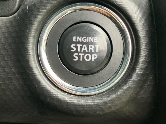 ハスラー Ｊスタイル　新品タイヤ／純正　９インチ　ＳＤナビ／セーフティサポート（スズキ）／シートヒーター／全方位モニター用カメラ／車線逸脱防止支援システム／ドライブレコーダー　社外／ヘッドランプ　ＬＥＤ／ＵＳＢジャック（29枚目）