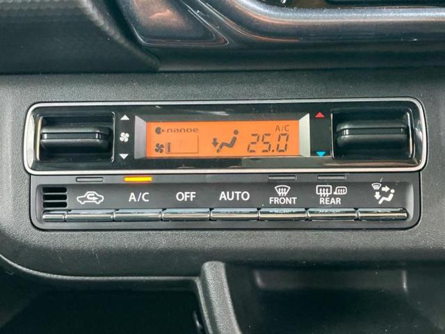 ハスラー Ｊスタイル　新品タイヤ／純正　９インチ　ＳＤナビ／セーフティサポート（スズキ）／シートヒーター／全方位モニター用カメラ／車線逸脱防止支援システム／ドライブレコーダー　社外／ヘッドランプ　ＬＥＤ／ＵＳＢジャック（32枚目）