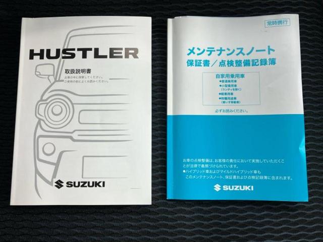 ハスラー Ｊスタイル　新品タイヤ／純正　９インチ　ＳＤナビ／セーフティサポート（スズキ）／シートヒーター／全方位モニター用カメラ／車線逸脱防止支援システム／ドライブレコーダー　社外／ヘッドランプ　ＬＥＤ／ＵＳＢジャック（34枚目）