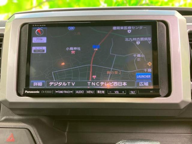 ウェイク ＧターボＳＡ２　新品タイヤ／社外　ＳＤナビ／スマートアシスト（トヨタ・ダイハツ）／両側電動スライドドア／車線逸脱防止支援システム／ヘッドランプ　ＨＩＤ／ＥＴＣ／ＥＢＤ付ＡＢＳ／横滑り防止装置　ターボ　バックカメラ（9枚目）