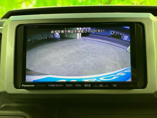 ウェイク ＧターボＳＡ２　新品タイヤ／社外　ＳＤナビ／スマートアシスト（トヨタ・ダイハツ）／両側電動スライドドア／車線逸脱防止支援システム／ヘッドランプ　ＨＩＤ／ＥＴＣ／ＥＢＤ付ＡＢＳ／横滑り防止装置　ターボ　バックカメラ（10枚目）