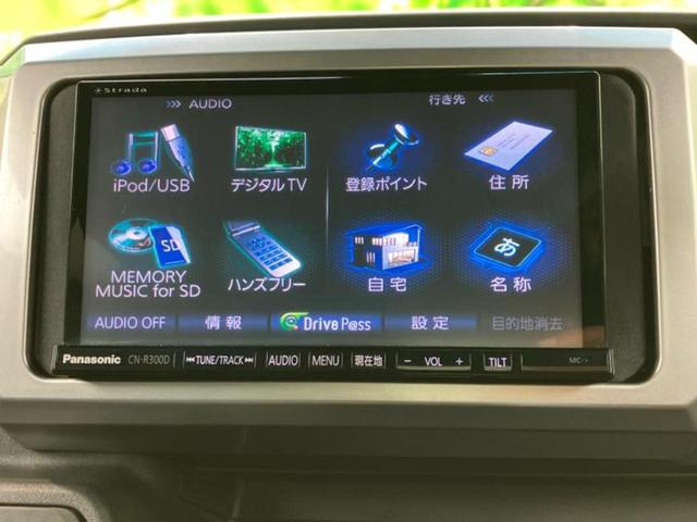 ウェイク ＧターボＳＡ２　新品タイヤ／社外　ＳＤナビ／スマートアシスト（トヨタ・ダイハツ）／両側電動スライドドア／車線逸脱防止支援システム／ヘッドランプ　ＨＩＤ／ＥＴＣ／ＥＢＤ付ＡＢＳ／横滑り防止装置　ターボ　バックカメラ（11枚目）