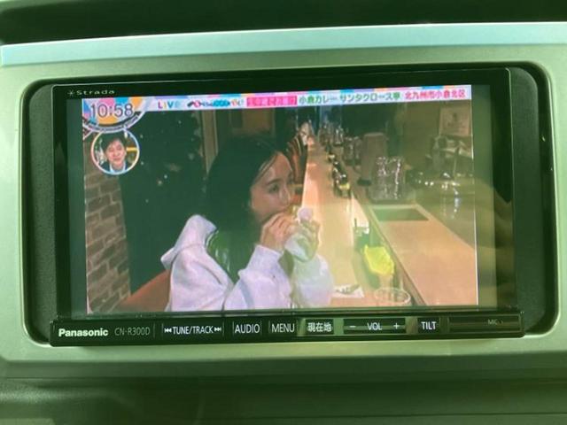 ウェイク ＧターボＳＡ２　新品タイヤ／社外　ＳＤナビ／スマートアシスト（トヨタ・ダイハツ）／両側電動スライドドア／車線逸脱防止支援システム／ヘッドランプ　ＨＩＤ／ＥＴＣ／ＥＢＤ付ＡＢＳ／横滑り防止装置　ターボ　バックカメラ（12枚目）