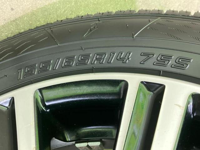 ウェイク ＧターボＳＡ２　新品タイヤ／社外　ＳＤナビ／スマートアシスト（トヨタ・ダイハツ）／両側電動スライドドア／車線逸脱防止支援システム／ヘッドランプ　ＨＩＤ／ＥＴＣ／ＥＢＤ付ＡＢＳ／横滑り防止装置　ターボ　バックカメラ（51枚目）