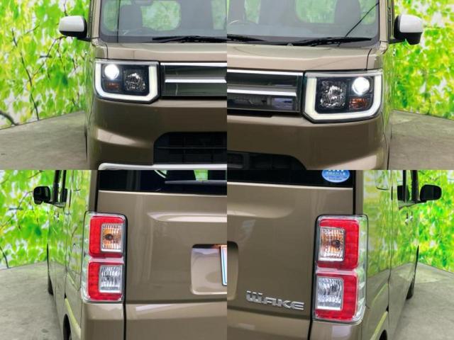 ウェイク ＧターボＳＡ２　新品タイヤ／社外　ＳＤナビ／スマートアシスト（トヨタ・ダイハツ）／両側電動スライドドア／車線逸脱防止支援システム／ヘッドランプ　ＨＩＤ／ＥＴＣ／ＥＢＤ付ＡＢＳ／横滑り防止装置　ターボ　バックカメラ（53枚目）