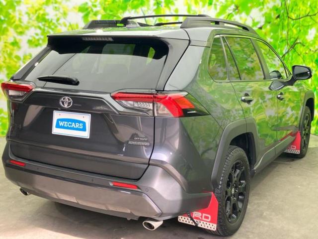 ＲＡＶ４ ４ＷＤアドベンチャーオフロードパッケージ　新品タイヤ／ディスプレイオーディオ９インチ／トヨタセーフティセンス／エアーシート　前席／車線逸脱防止支援システム／シート　合皮／ヘッドランプ　ＬＥＤ／ＵＳＢジャック／Ｂｌｕｅｔｏｏｔｈ接続　電動シート（3枚目）