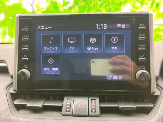 ＲＡＶ４ ４ＷＤアドベンチャーオフロードパッケージ　新品タイヤ／ディスプレイオーディオ９インチ／トヨタセーフティセンス／エアーシート　前席／車線逸脱防止支援システム／シート　合皮／ヘッドランプ　ＬＥＤ／ＵＳＢジャック／Ｂｌｕｅｔｏｏｔｈ接続　電動シート（9枚目）
