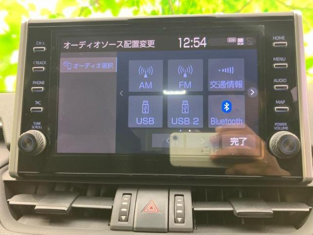 ＲＡＶ４ ４ＷＤアドベンチャーオフロードパッケージ　新品タイヤ／ディスプレイオーディオ９インチ／トヨタセーフティセンス／エアーシート　前席／車線逸脱防止支援システム／シート　合皮／ヘッドランプ　ＬＥＤ／ＵＳＢジャック／Ｂｌｕｅｔｏｏｔｈ接続　電動シート（11枚目）