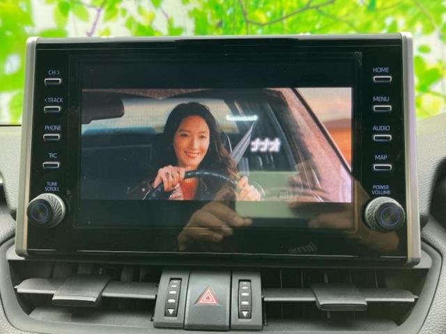 ＲＡＶ４ ４ＷＤアドベンチャーオフロードパッケージ　新品タイヤ／ディスプレイオーディオ９インチ／トヨタセーフティセンス／エアーシート　前席／車線逸脱防止支援システム／シート　合皮／ヘッドランプ　ＬＥＤ／ＵＳＢジャック／Ｂｌｕｅｔｏｏｔｈ接続　電動シート（12枚目）
