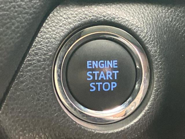 ＲＡＶ４ ４ＷＤアドベンチャーオフロードパッケージ　新品タイヤ／ディスプレイオーディオ９インチ／トヨタセーフティセンス／エアーシート　前席／車線逸脱防止支援システム／シート　合皮／ヘッドランプ　ＬＥＤ／ＵＳＢジャック／Ｂｌｕｅｔｏｏｔｈ接続　電動シート（27枚目）