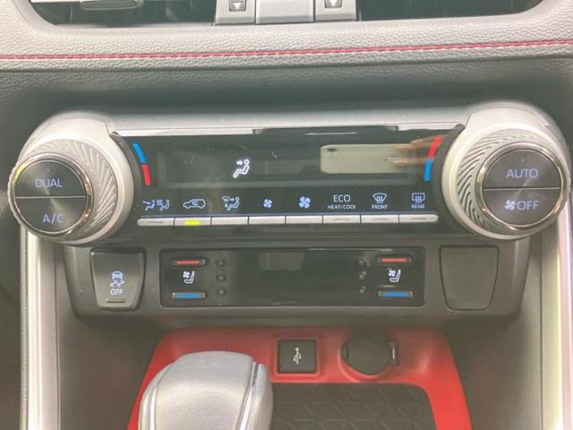 ＲＡＶ４ ４ＷＤアドベンチャーオフロードパッケージ　新品タイヤ／ディスプレイオーディオ９インチ／トヨタセーフティセンス／エアーシート　前席／車線逸脱防止支援システム／シート　合皮／ヘッドランプ　ＬＥＤ／ＵＳＢジャック／Ｂｌｕｅｔｏｏｔｈ接続　電動シート（29枚目）