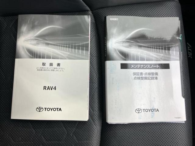ＲＡＶ４ ４ＷＤアドベンチャーオフロードパッケージ　新品タイヤ／ディスプレイオーディオ９インチ／トヨタセーフティセンス／エアーシート　前席／車線逸脱防止支援システム／シート　合皮／ヘッドランプ　ＬＥＤ／ＵＳＢジャック／Ｂｌｕｅｔｏｏｔｈ接続　電動シート（32枚目）