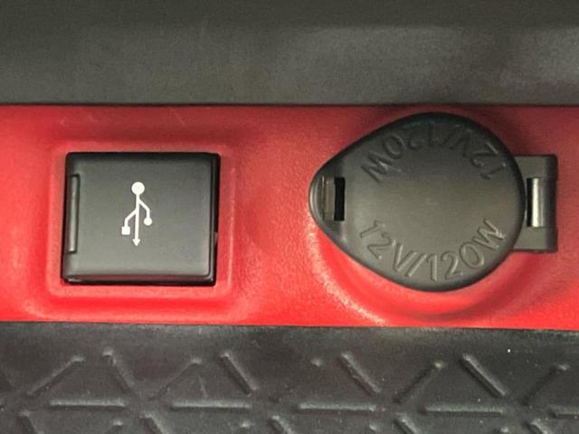 ＲＡＶ４ ４ＷＤアドベンチャーオフロードパッケージ　新品タイヤ／ディスプレイオーディオ９インチ／トヨタセーフティセンス／エアーシート　前席／車線逸脱防止支援システム／シート　合皮／ヘッドランプ　ＬＥＤ／ＵＳＢジャック／Ｂｌｕｅｔｏｏｔｈ接続　電動シート（34枚目）