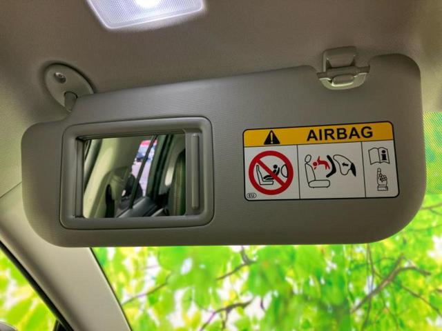 ＲＡＶ４ ４ＷＤアドベンチャーオフロードパッケージ　新品タイヤ／ディスプレイオーディオ９インチ／トヨタセーフティセンス／エアーシート　前席／車線逸脱防止支援システム／シート　合皮／ヘッドランプ　ＬＥＤ／ＵＳＢジャック／Ｂｌｕｅｔｏｏｔｈ接続　電動シート（38枚目）