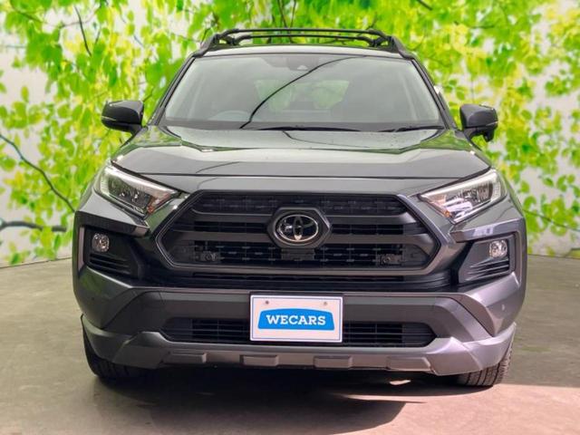 ＲＡＶ４ ４ＷＤアドベンチャーオフロードパッケージ　新品タイヤ／ディスプレイオーディオ９インチ／トヨタセーフティセンス／エアーシート　前席／車線逸脱防止支援システム／シート　合皮／ヘッドランプ　ＬＥＤ／ＵＳＢジャック／Ｂｌｕｅｔｏｏｔｈ接続　電動シート（43枚目）