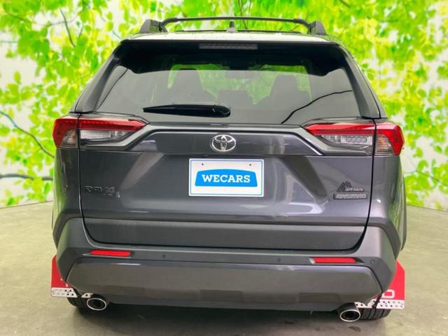 ＲＡＶ４ ４ＷＤアドベンチャーオフロードパッケージ　新品タイヤ／ディスプレイオーディオ９インチ／トヨタセーフティセンス／エアーシート　前席／車線逸脱防止支援システム／シート　合皮／ヘッドランプ　ＬＥＤ／ＵＳＢジャック／Ｂｌｕｅｔｏｏｔｈ接続　電動シート（44枚目）