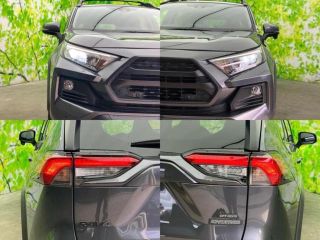 ＲＡＶ４ ４ＷＤアドベンチャーオフロードパッケージ　新品タイヤ／ディスプレイオーディオ９インチ／トヨタセーフティセンス／エアーシート　前席／車線逸脱防止支援システム／シート　合皮／ヘッドランプ　ＬＥＤ／ＵＳＢジャック／Ｂｌｕｅｔｏｏｔｈ接続　電動シート（52枚目）