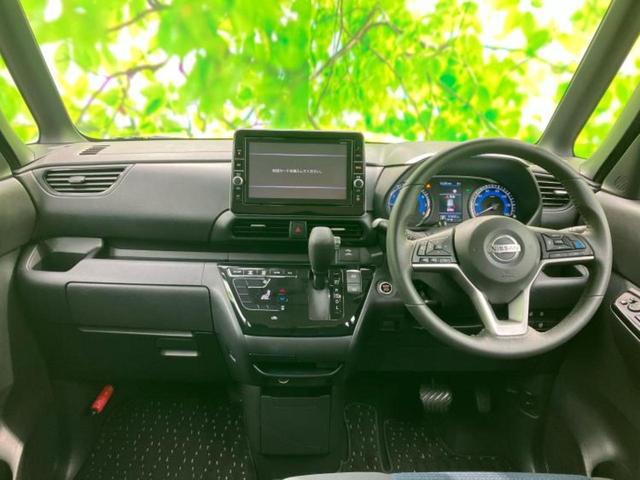 ルークス ハイウェイスターＧターボプロパイロットＥｄ　純正　９インチ　メモリーナビ／エマージェンシーブレーキ／ハンズフリー両側電動スライドドア／アラウンドビューモニター／車線逸脱防止支援システム／プロパイロット／ドライブレコーダー　純正　全周囲カメラ（4枚目）