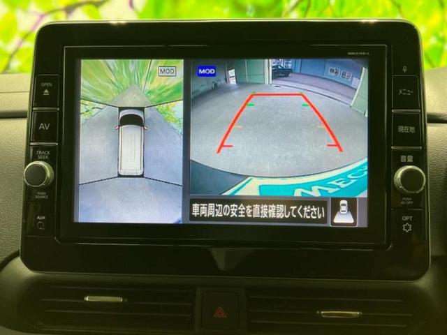 ルークス ハイウェイスターＧターボプロパイロットＥｄ　純正　９インチ　メモリーナビ／エマージェンシーブレーキ／ハンズフリー両側電動スライドドア／アラウンドビューモニター／車線逸脱防止支援システム／プロパイロット／ドライブレコーダー　純正　全周囲カメラ（10枚目）