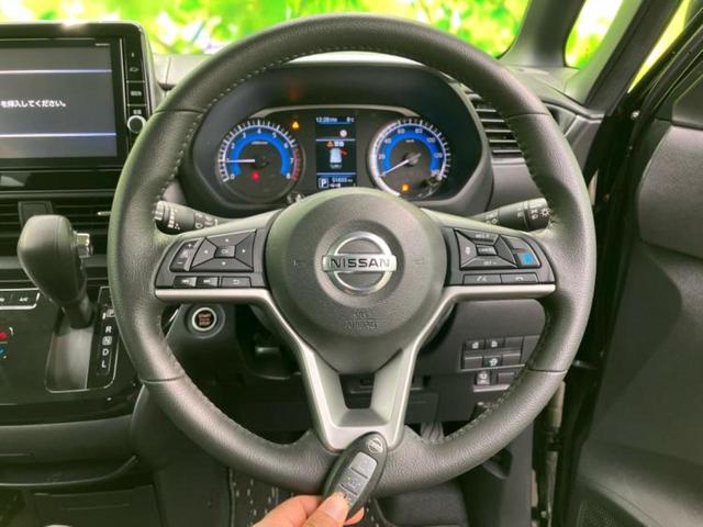 ルークス ハイウェイスターＧターボプロパイロットＥｄ　純正　９インチ　メモリーナビ／エマージェンシーブレーキ／ハンズフリー両側電動スライドドア／アラウンドビューモニター／車線逸脱防止支援システム／プロパイロット／ドライブレコーダー　純正　全周囲カメラ（13枚目）