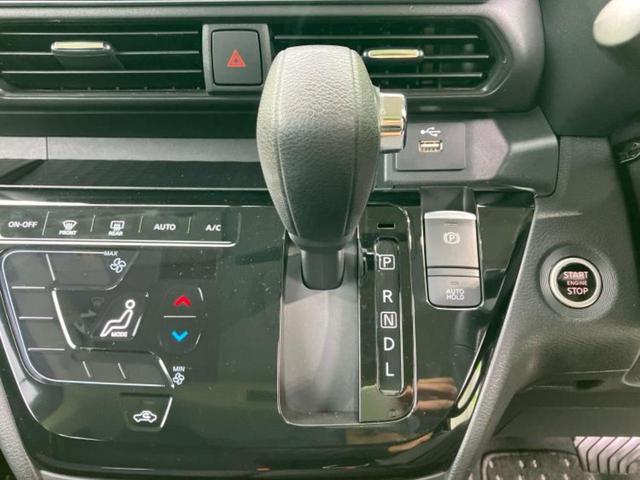 ルークス ハイウェイスターＧターボプロパイロットＥｄ　純正　９インチ　メモリーナビ／エマージェンシーブレーキ／ハンズフリー両側電動スライドドア／アラウンドビューモニター／車線逸脱防止支援システム／プロパイロット／ドライブレコーダー　純正　全周囲カメラ（16枚目）