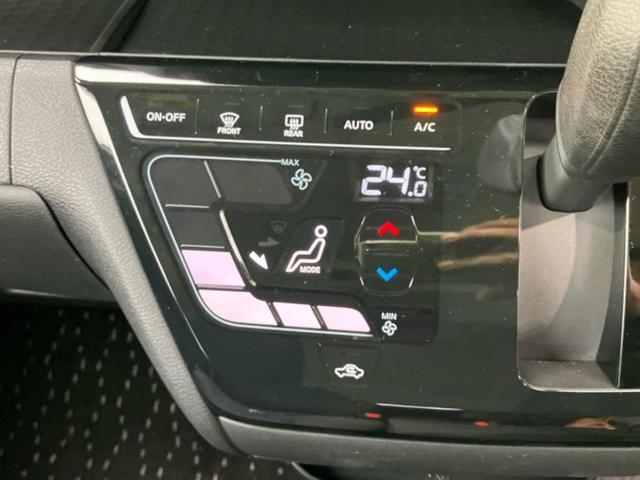 ルークス ハイウェイスターＧターボプロパイロットＥｄ　純正　９インチ　メモリーナビ／エマージェンシーブレーキ／ハンズフリー両側電動スライドドア／アラウンドビューモニター／車線逸脱防止支援システム／プロパイロット／ドライブレコーダー　純正　全周囲カメラ（30枚目）