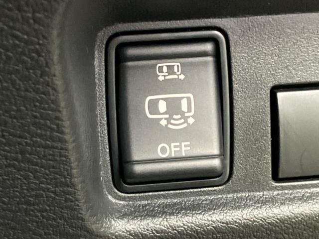 ルークス ハイウェイスターＧターボプロパイロットＥｄ　純正　９インチ　メモリーナビ／エマージェンシーブレーキ／ハンズフリー両側電動スライドドア／アラウンドビューモニター／車線逸脱防止支援システム／プロパイロット／ドライブレコーダー　純正　全周囲カメラ（34枚目）