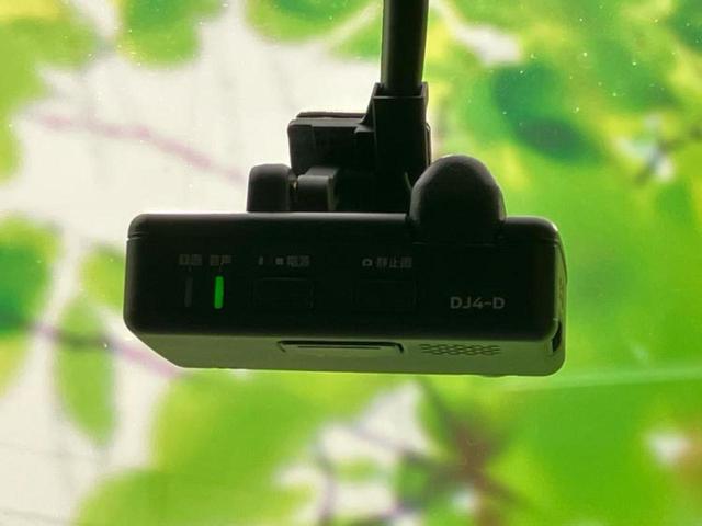 ルークス ハイウェイスターＧターボプロパイロットＥｄ　純正　９インチ　メモリーナビ／エマージェンシーブレーキ／ハンズフリー両側電動スライドドア／アラウンドビューモニター／車線逸脱防止支援システム／プロパイロット／ドライブレコーダー　純正　全周囲カメラ（37枚目）