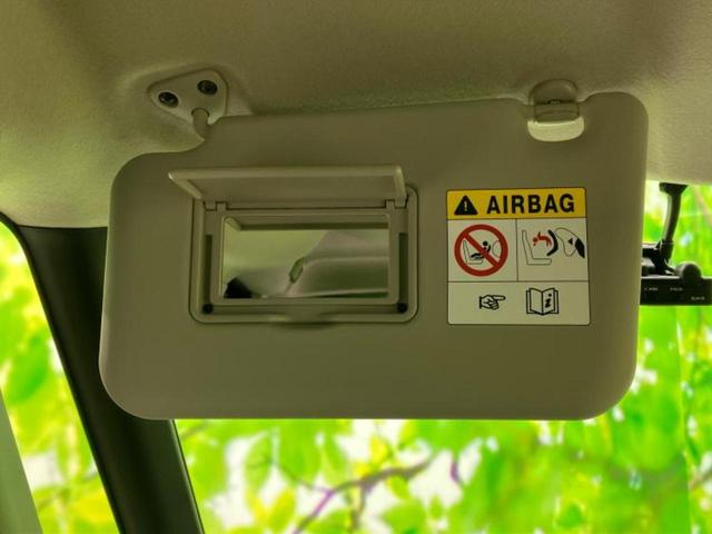 ルークス ハイウェイスターＧターボプロパイロットＥｄ　純正　９インチ　メモリーナビ／エマージェンシーブレーキ／ハンズフリー両側電動スライドドア／アラウンドビューモニター／車線逸脱防止支援システム／プロパイロット／ドライブレコーダー　純正　全周囲カメラ（39枚目）